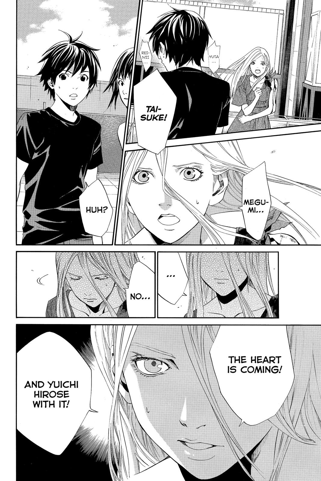 Read Alive_ The Final Evolution ENGLISH Manga Online