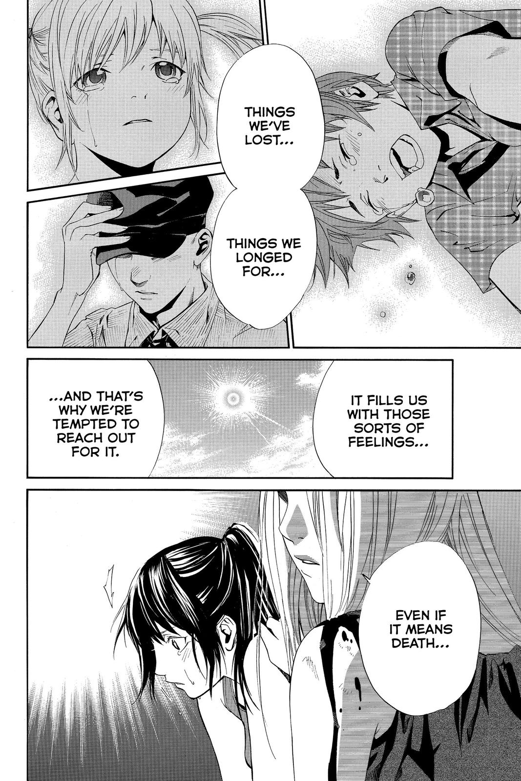 Read Alive_ The Final Evolution ENGLISH Manga Online