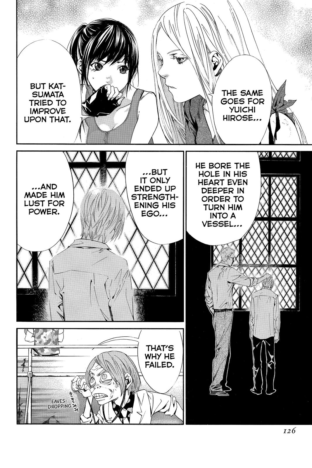 Read Alive_ The Final Evolution ENGLISH Manga Online