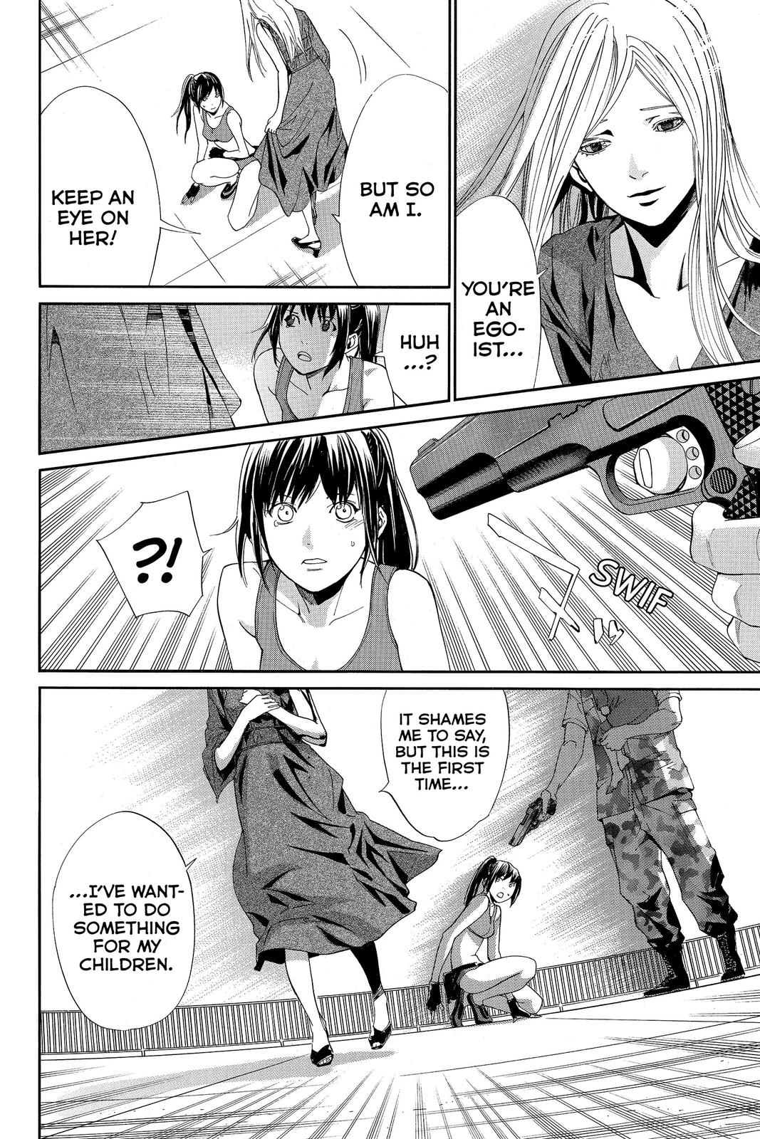 Read Alive_ The Final Evolution ENGLISH Manga Online