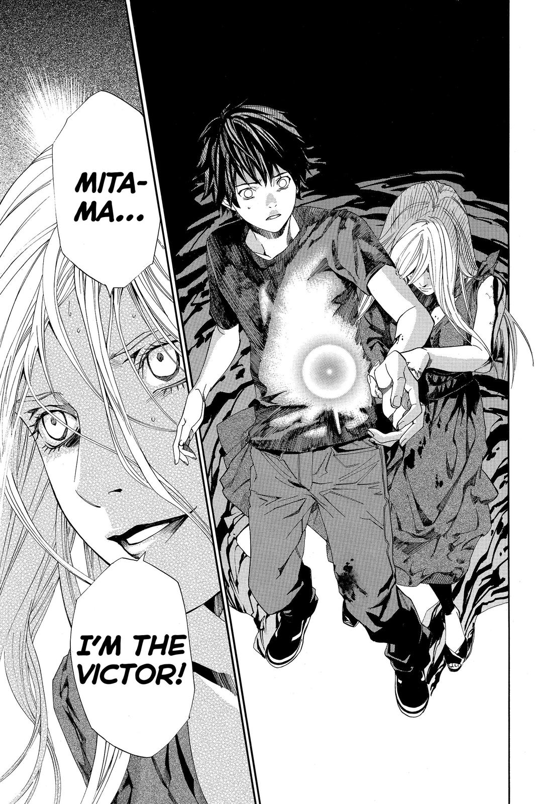 Read Alive_ The Final Evolution ENGLISH Manga Online