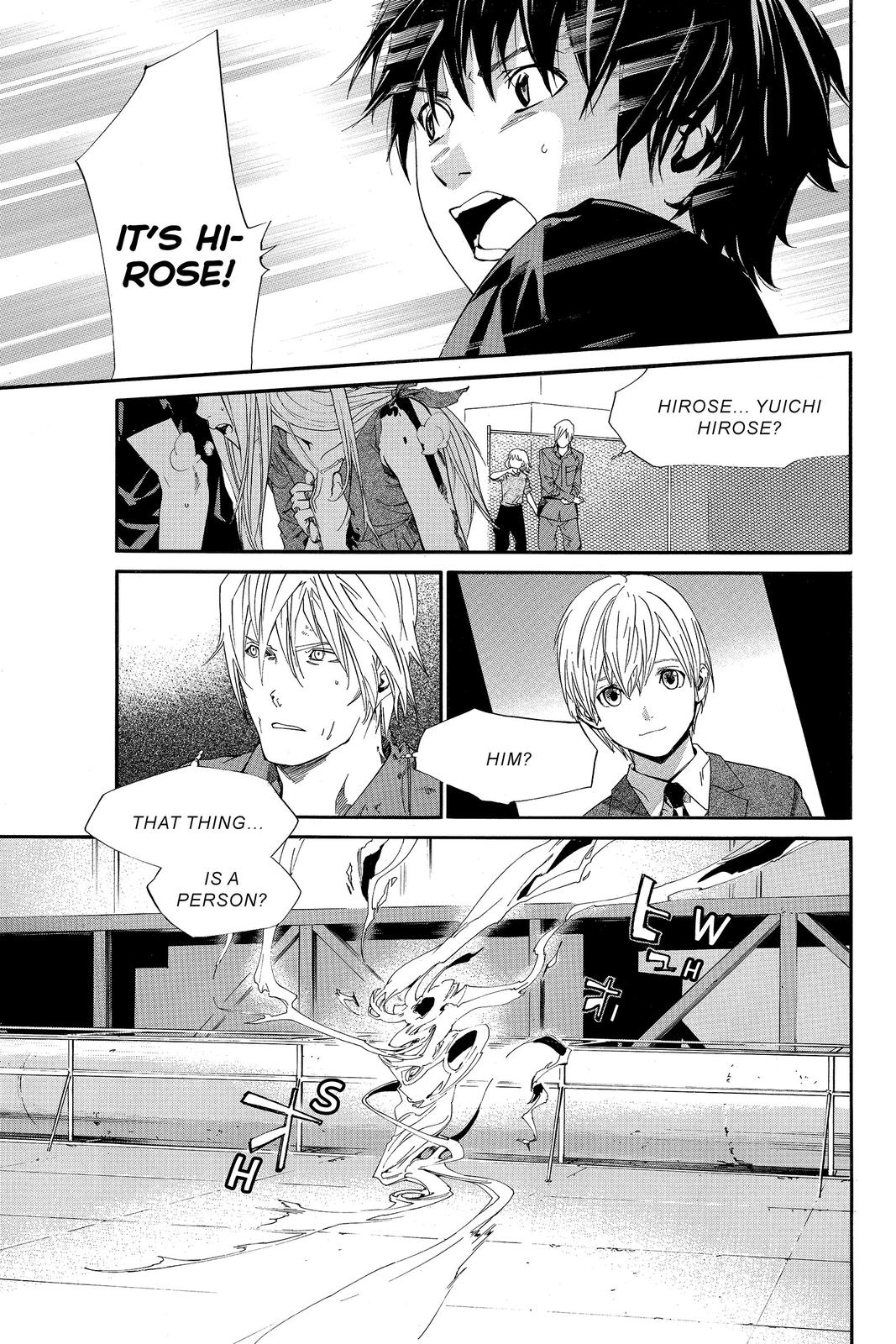 Read Alive_ The Final Evolution ENGLISH Manga Online