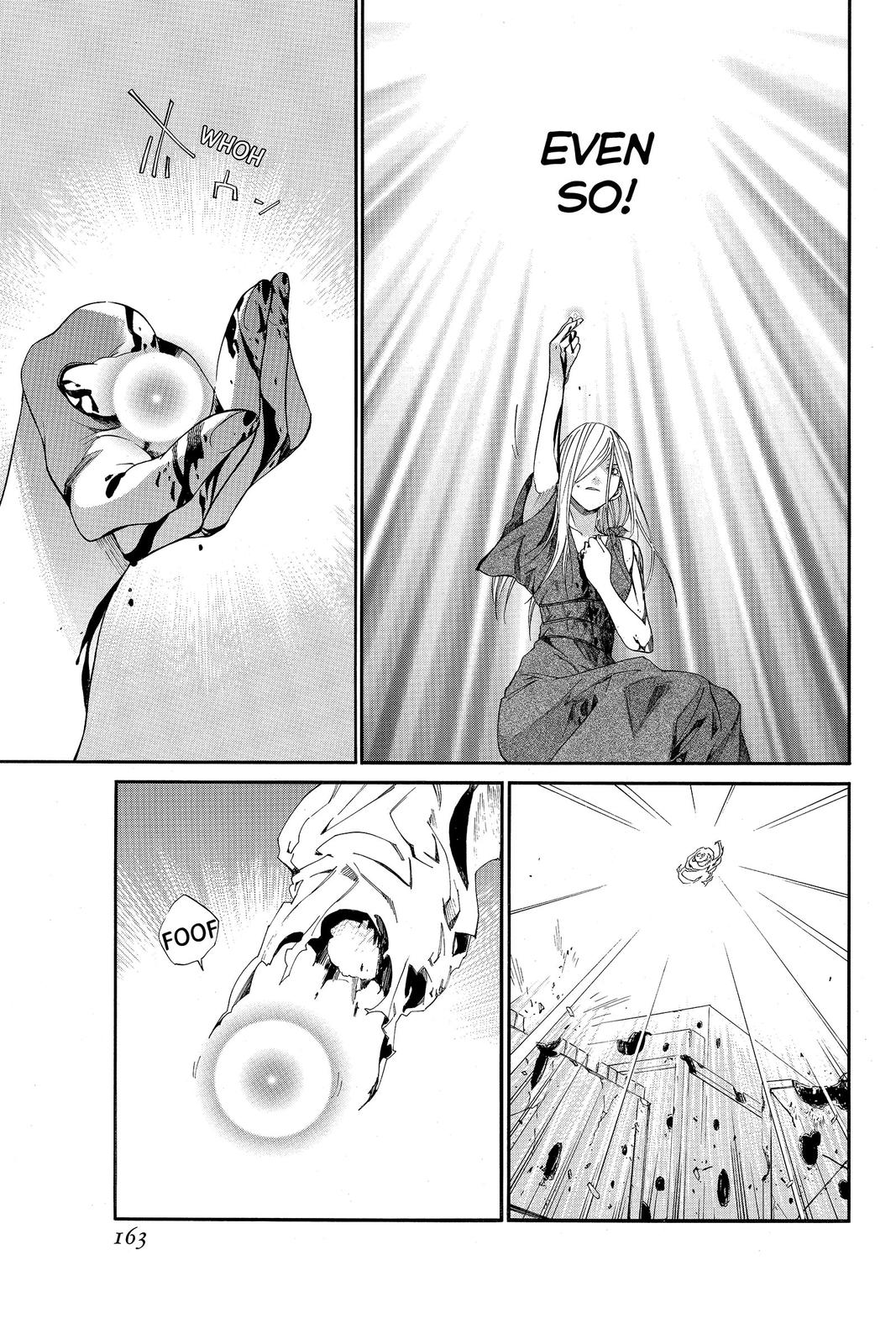 Read Alive_ The Final Evolution ENGLISH Manga Online