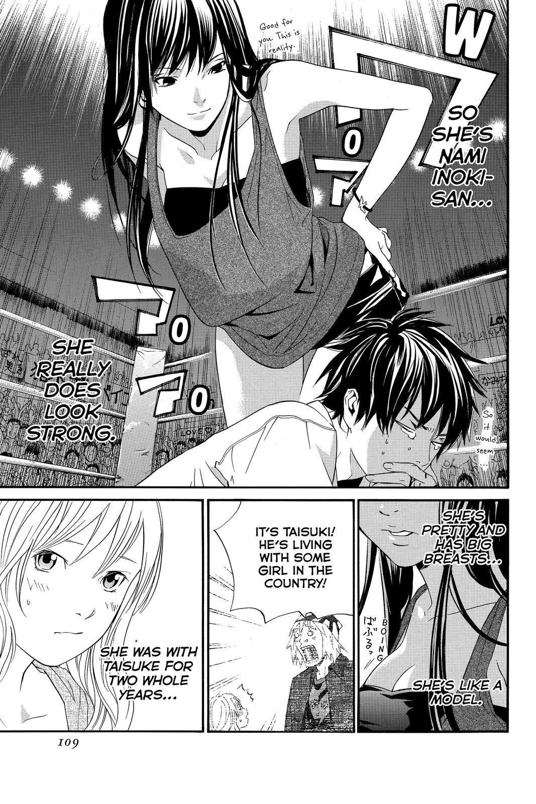 Read Alive_ The Final Evolution ENGLISH Manga Online