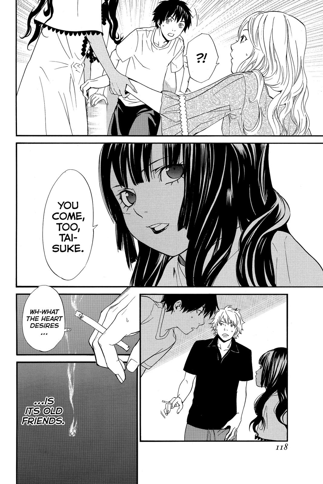 Read Alive_ The Final Evolution ENGLISH Manga Online