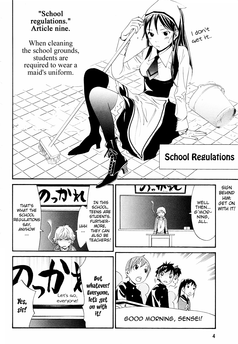 Read Alive_ The Final Evolution ENGLISH Manga Online