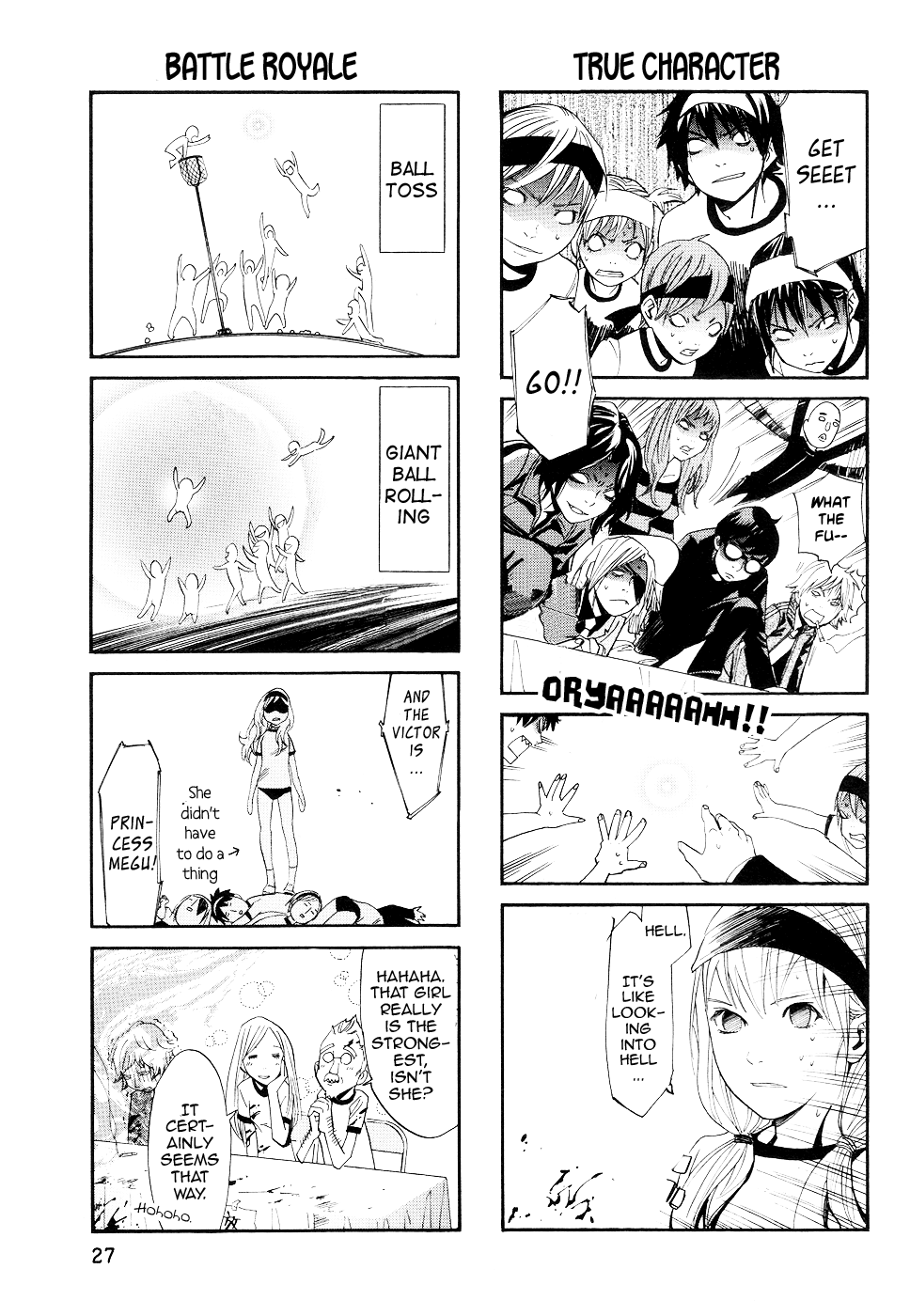 Read Alive_ The Final Evolution ENGLISH Manga Online