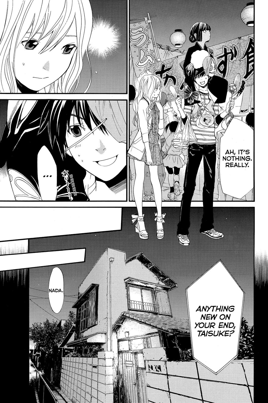 Read Alive_ The Final Evolution ENGLISH Manga Online