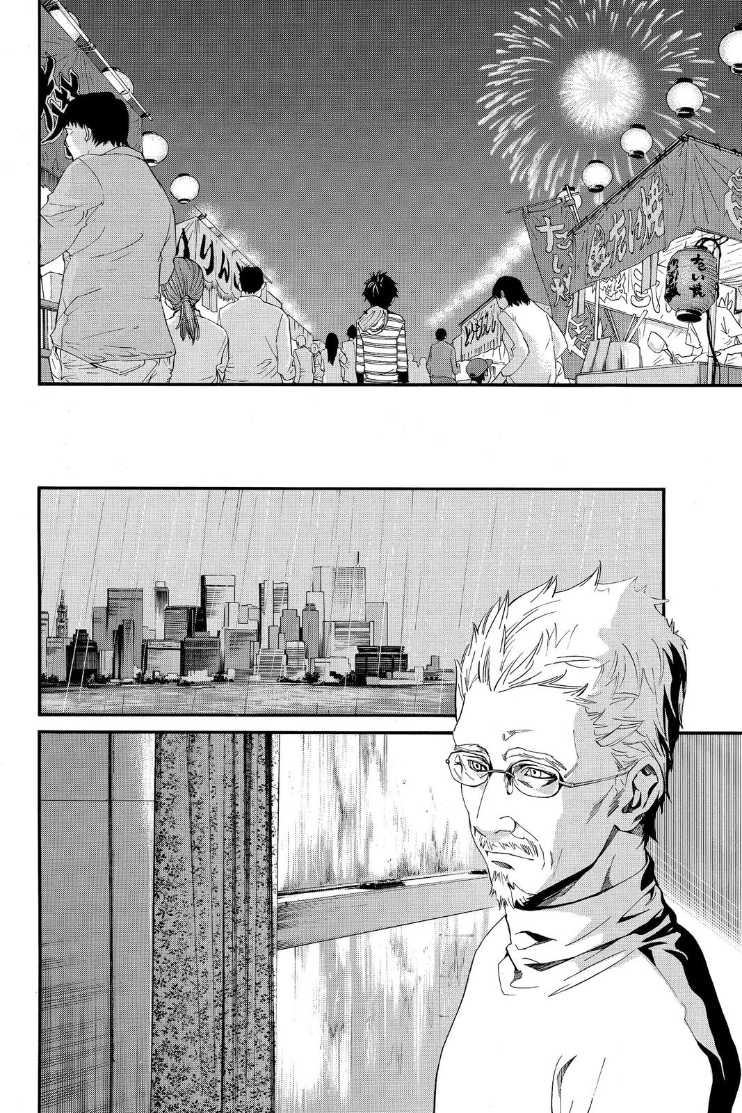 Read Alive_ The Final Evolution ENGLISH Manga Online