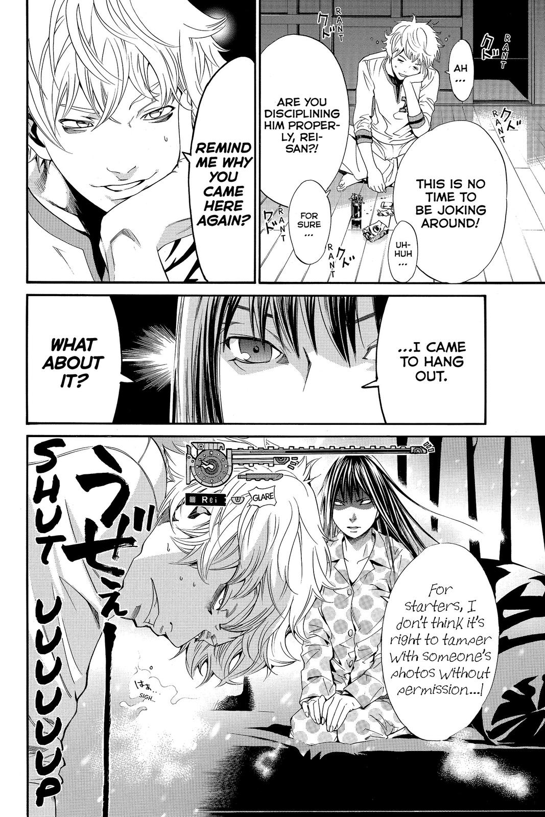 Read Alive_ The Final Evolution ENGLISH Manga Online