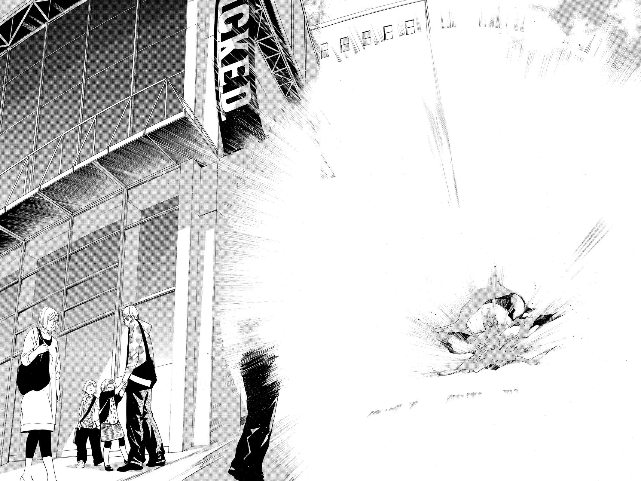 Read Alive_ The Final Evolution ENGLISH Manga Online