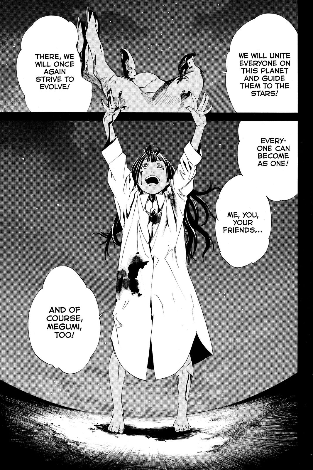 Read Alive_ The Final Evolution ENGLISH Manga Online