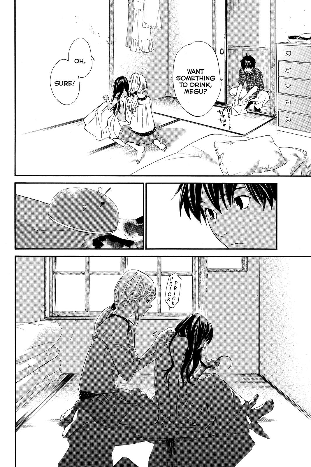 Read Alive_ The Final Evolution ENGLISH Manga Online