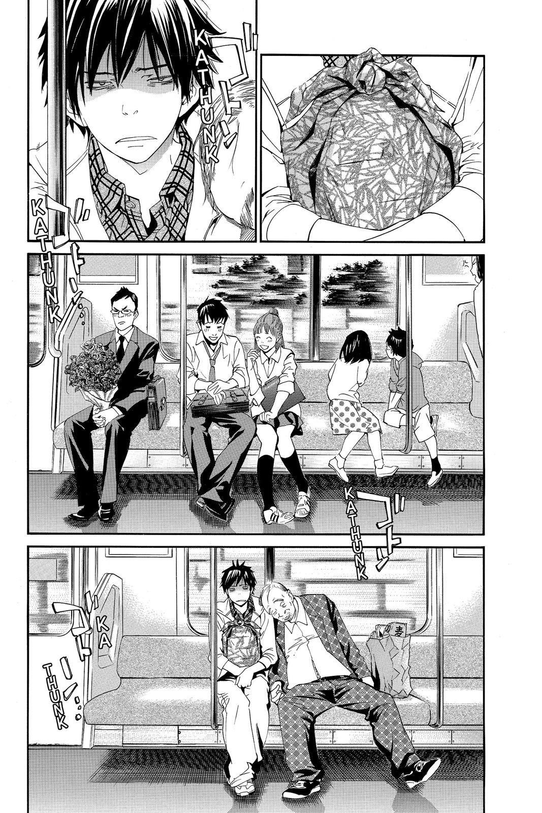 Read Alive_ The Final Evolution ENGLISH Manga Online