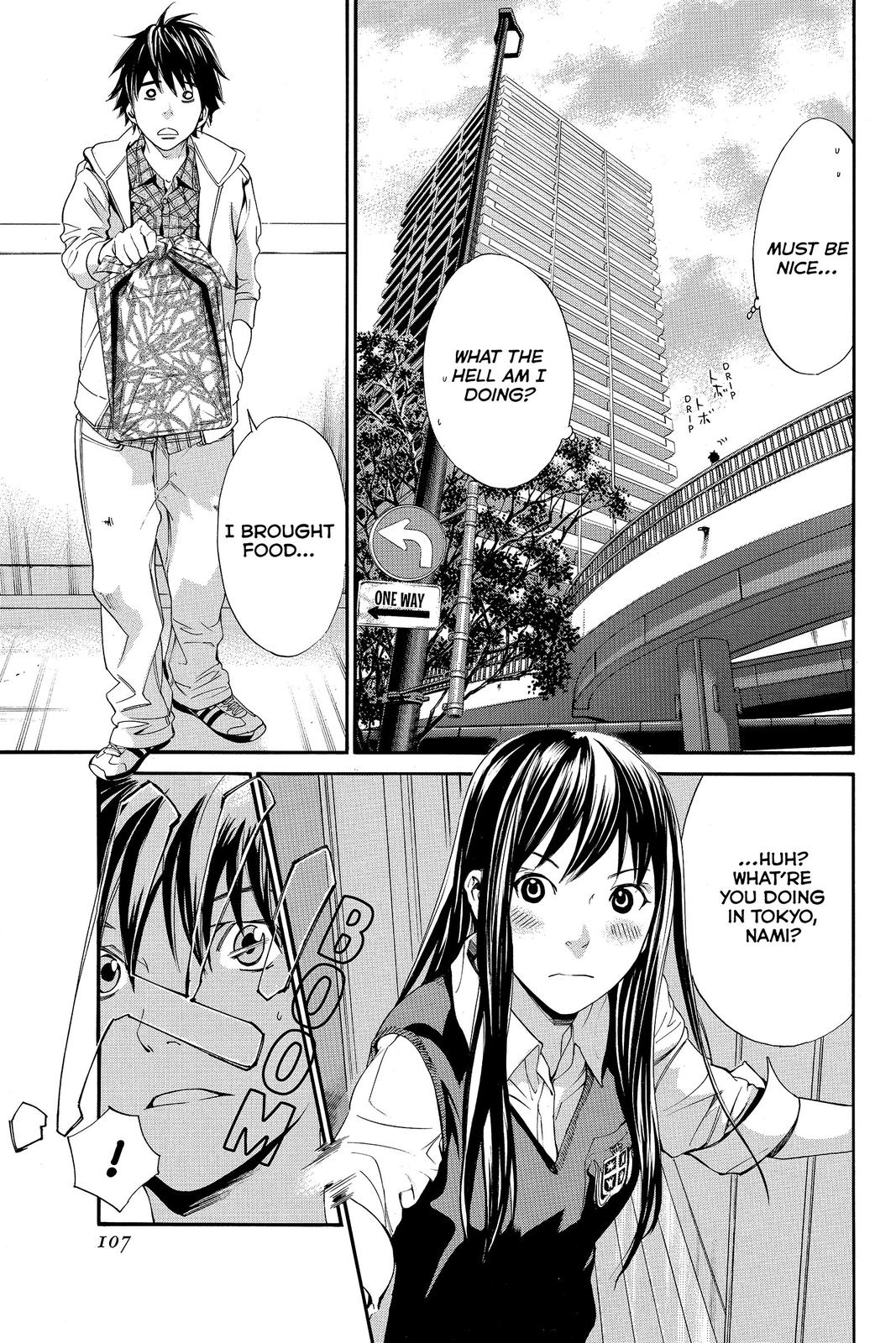 Read Alive_ The Final Evolution ENGLISH Manga Online