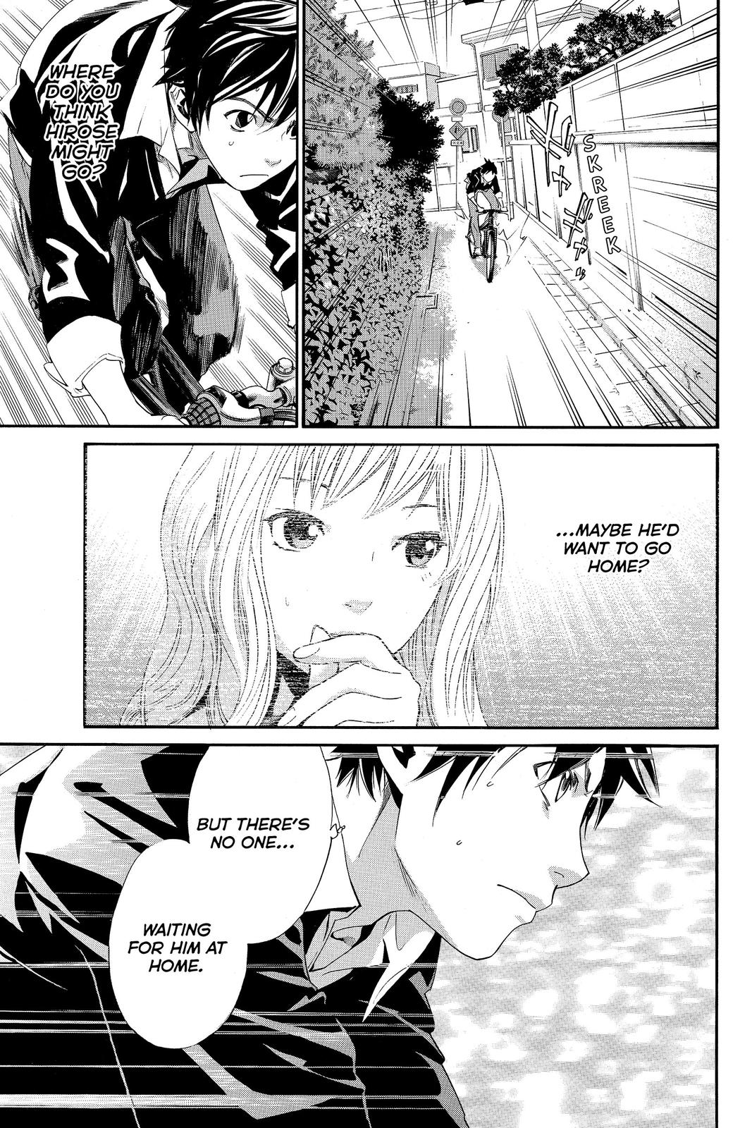 Read Alive_ The Final Evolution ENGLISH Manga Online