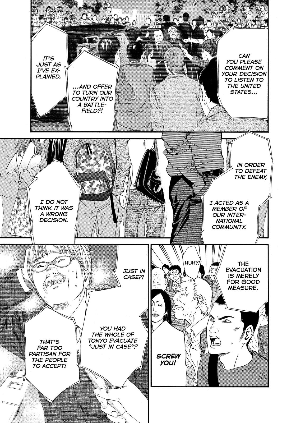 Read Alive_ The Final Evolution ENGLISH Manga Online