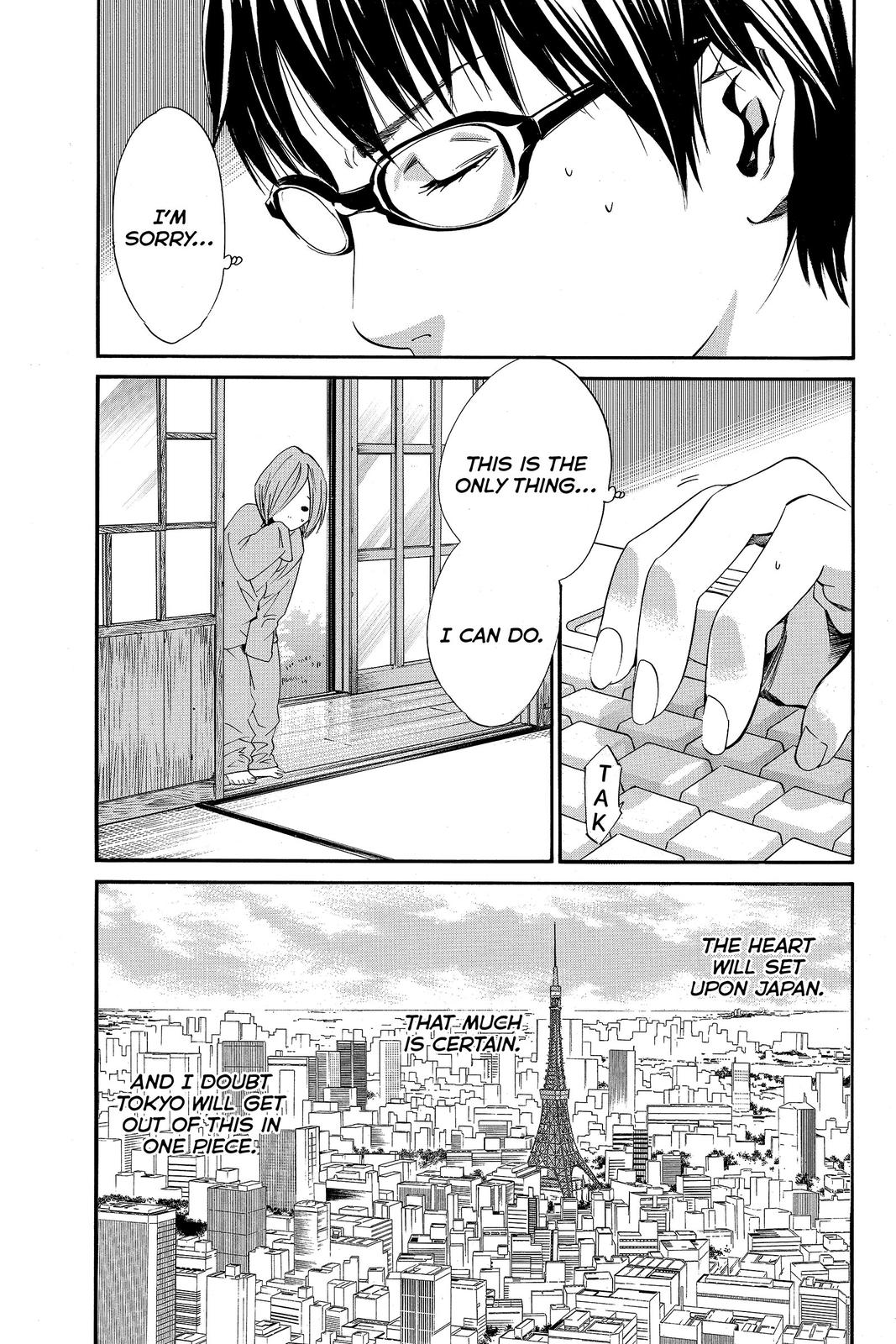 Read Alive_ The Final Evolution ENGLISH Manga Online