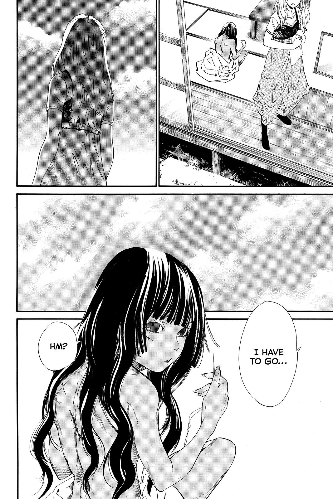 Read Alive_ The Final Evolution ENGLISH Manga Online