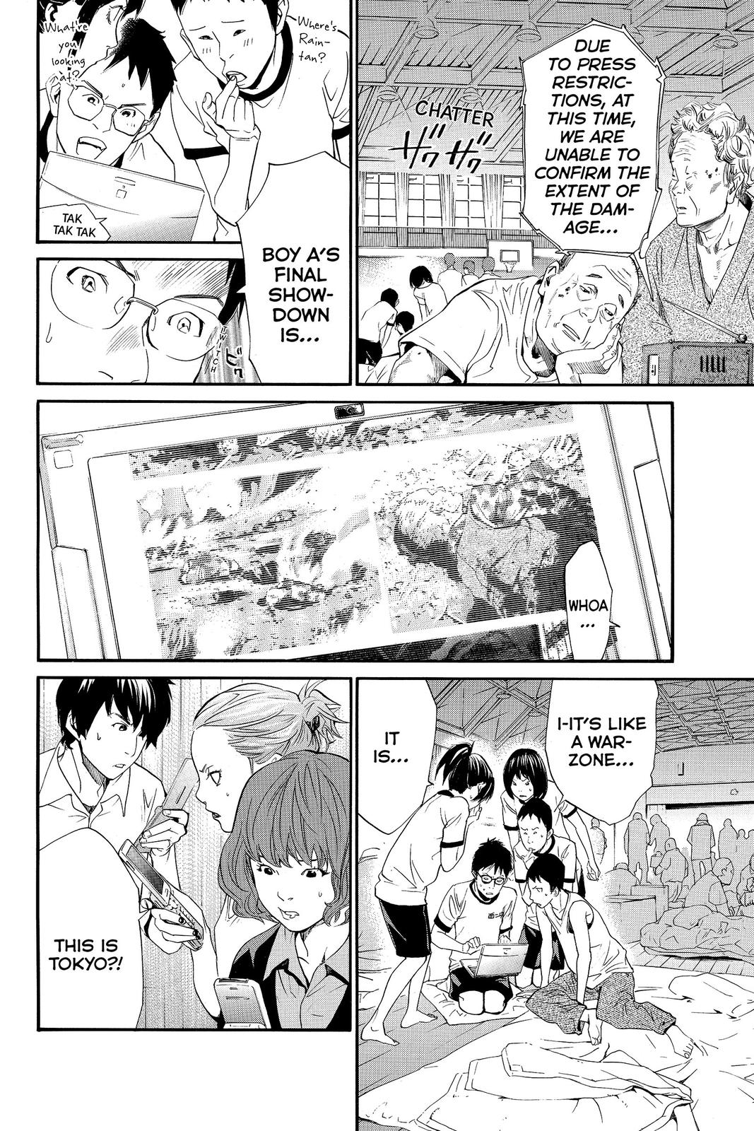 Read Alive_ The Final Evolution ENGLISH Manga Online