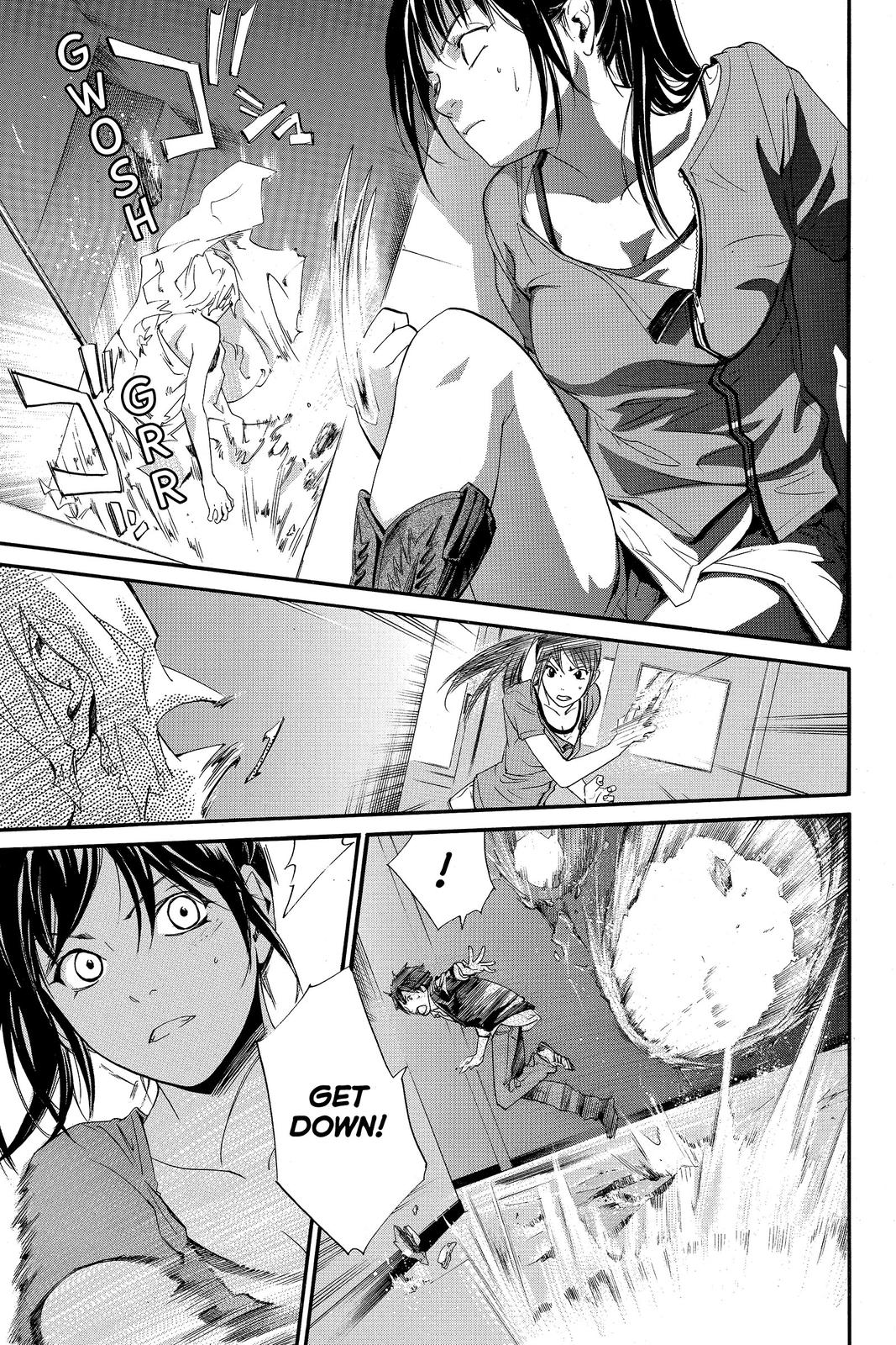 Read Alive_ The Final Evolution ENGLISH Manga Online