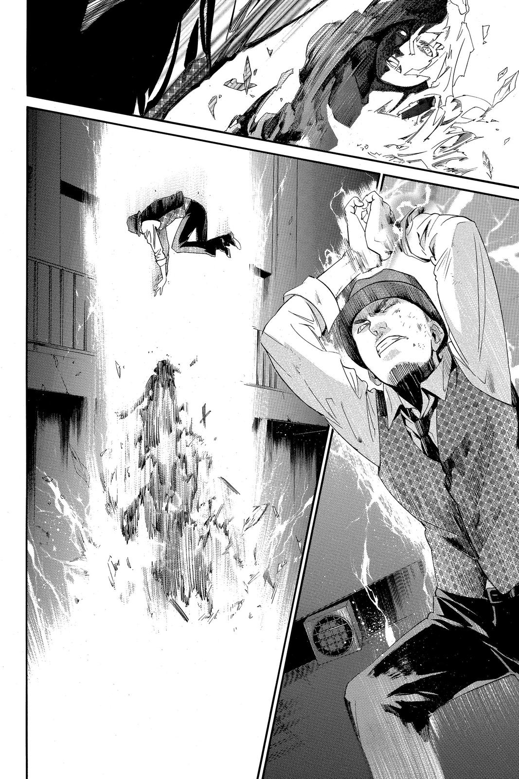 Read Alive_ The Final Evolution ENGLISH Manga Online