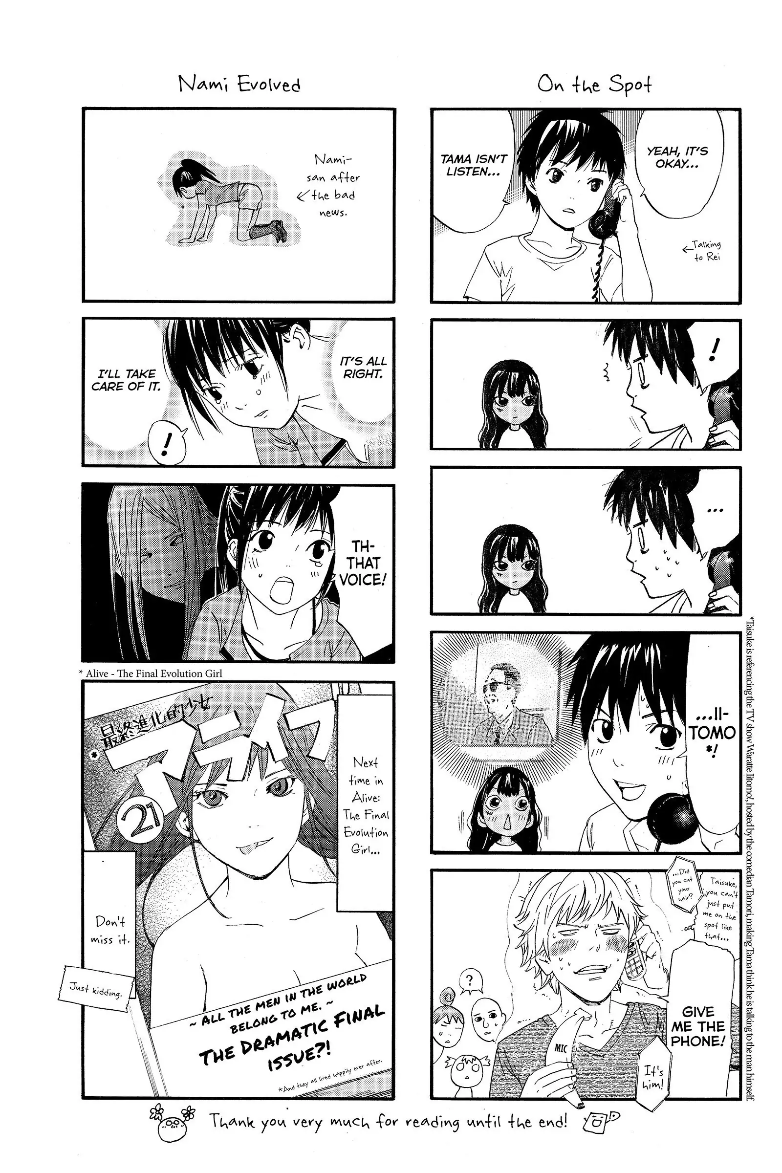 Read Alive_ The Final Evolution ENGLISH Manga Online