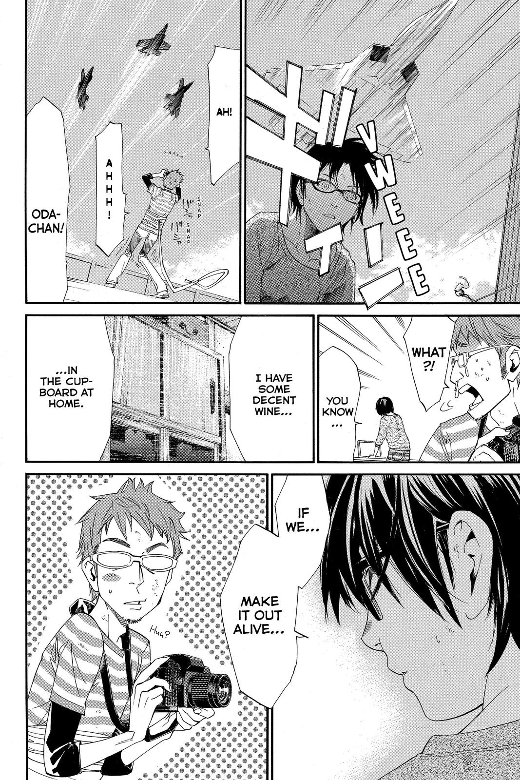 Read Alive_ The Final Evolution ENGLISH Manga Online