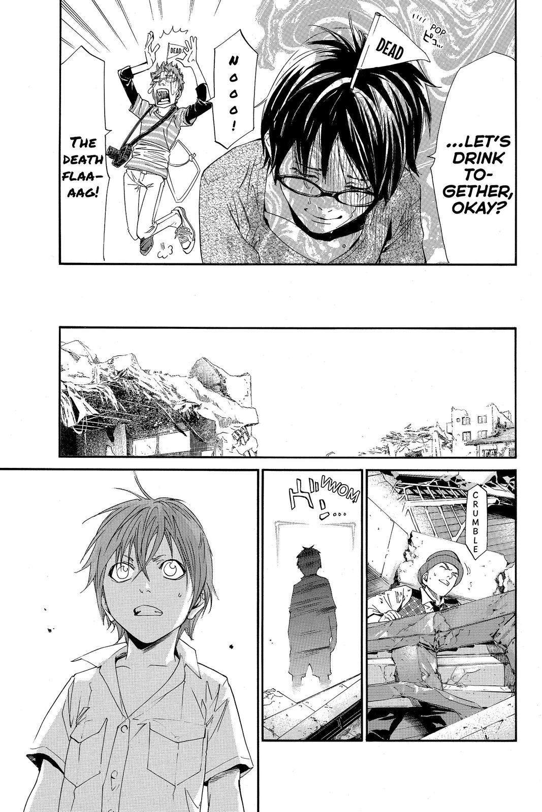 Read Alive_ The Final Evolution ENGLISH Manga Online