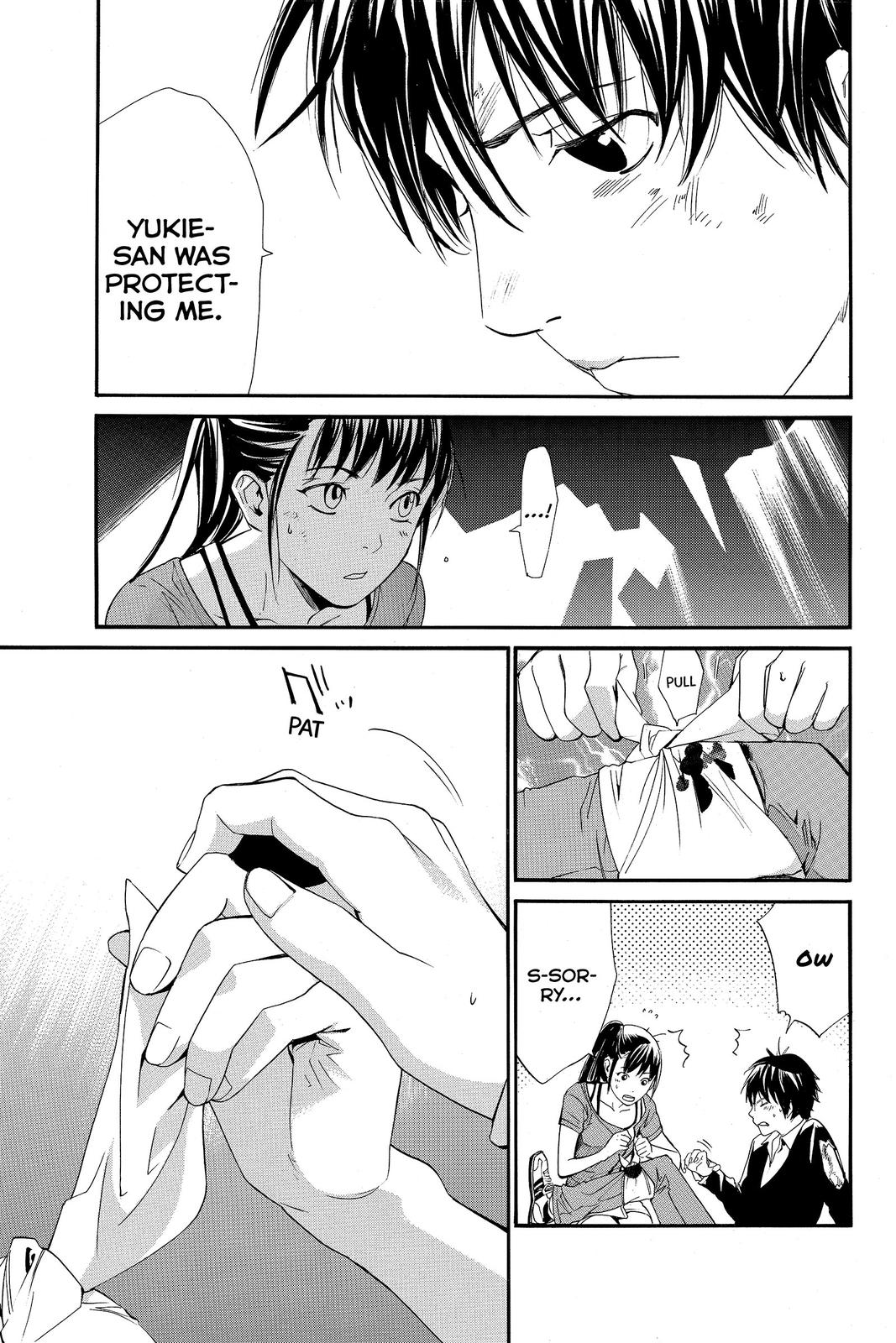 Read Alive_ The Final Evolution ENGLISH Manga Online