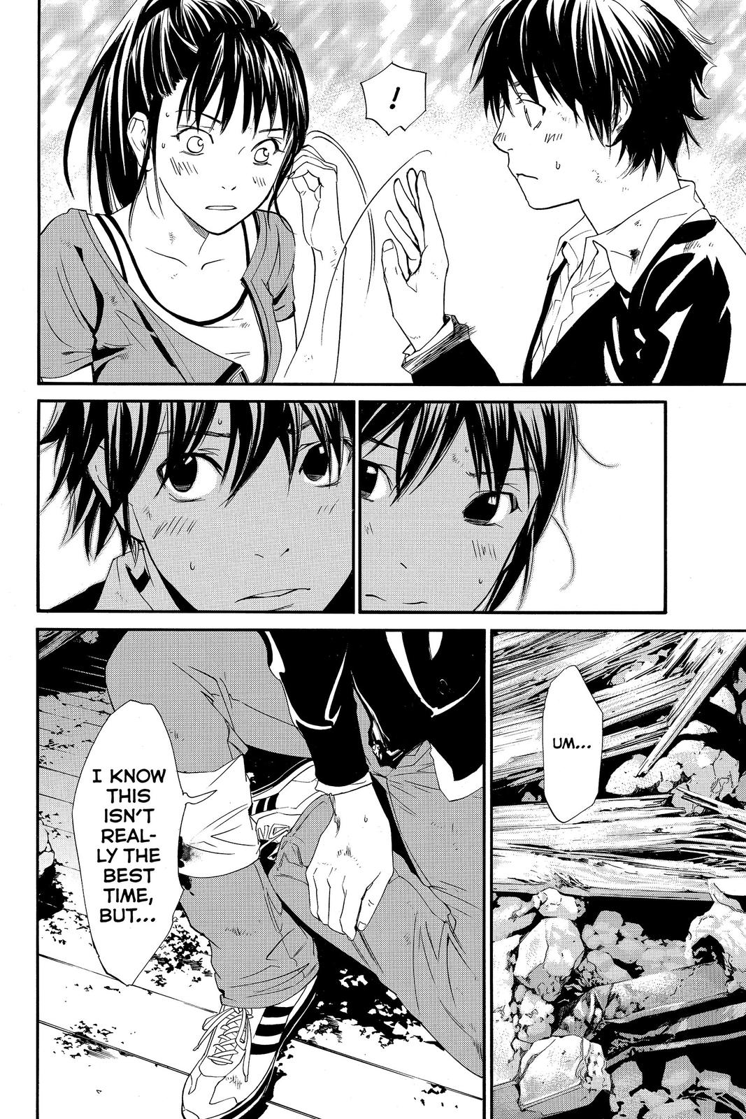 Read Alive_ The Final Evolution ENGLISH Manga Online