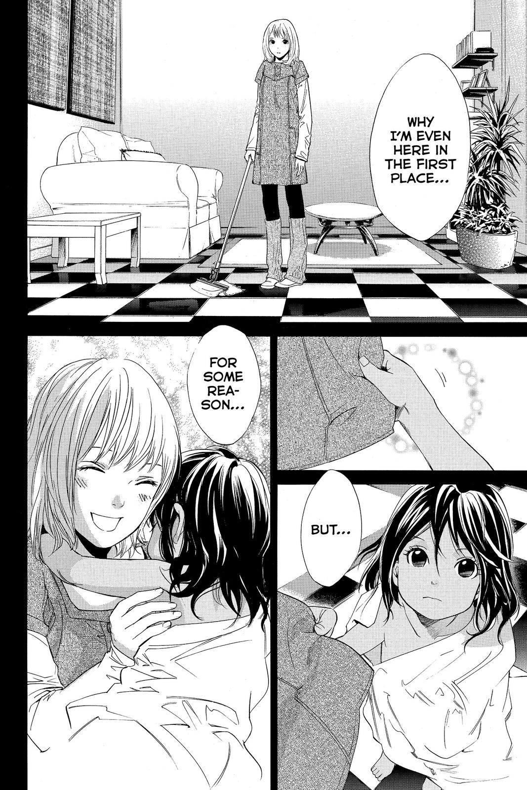 Read Alive_ The Final Evolution ENGLISH Manga Online