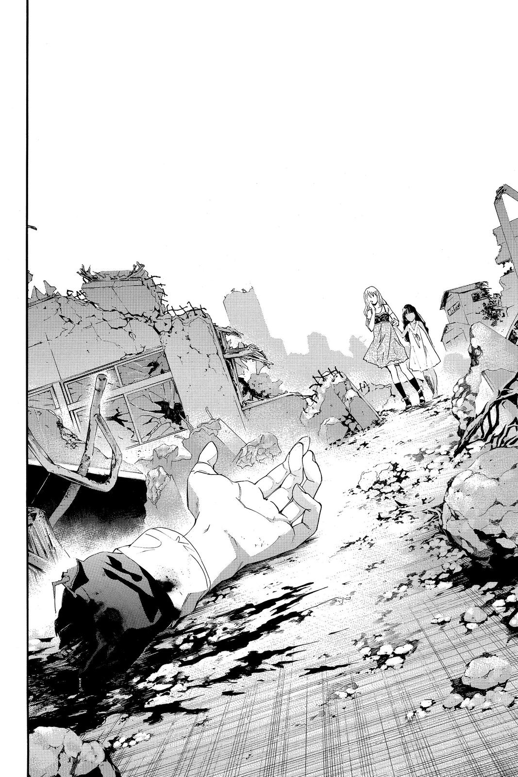 Read Alive_ The Final Evolution ENGLISH Manga Online