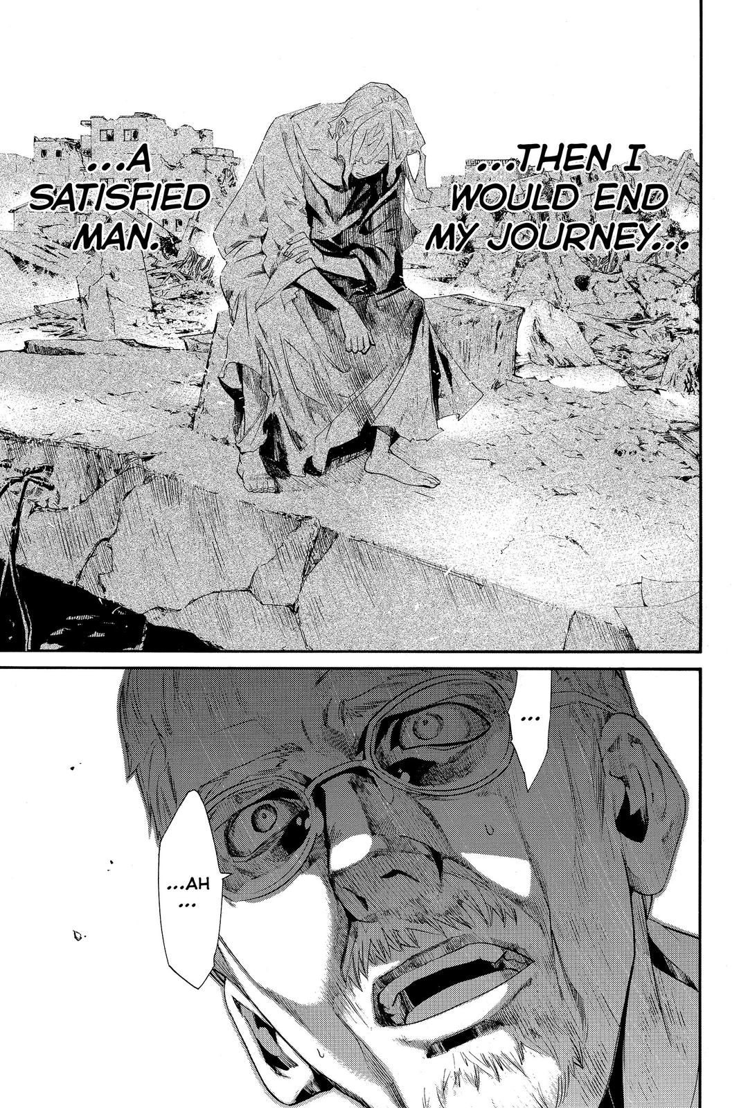 Read Alive_ The Final Evolution ENGLISH Manga Online