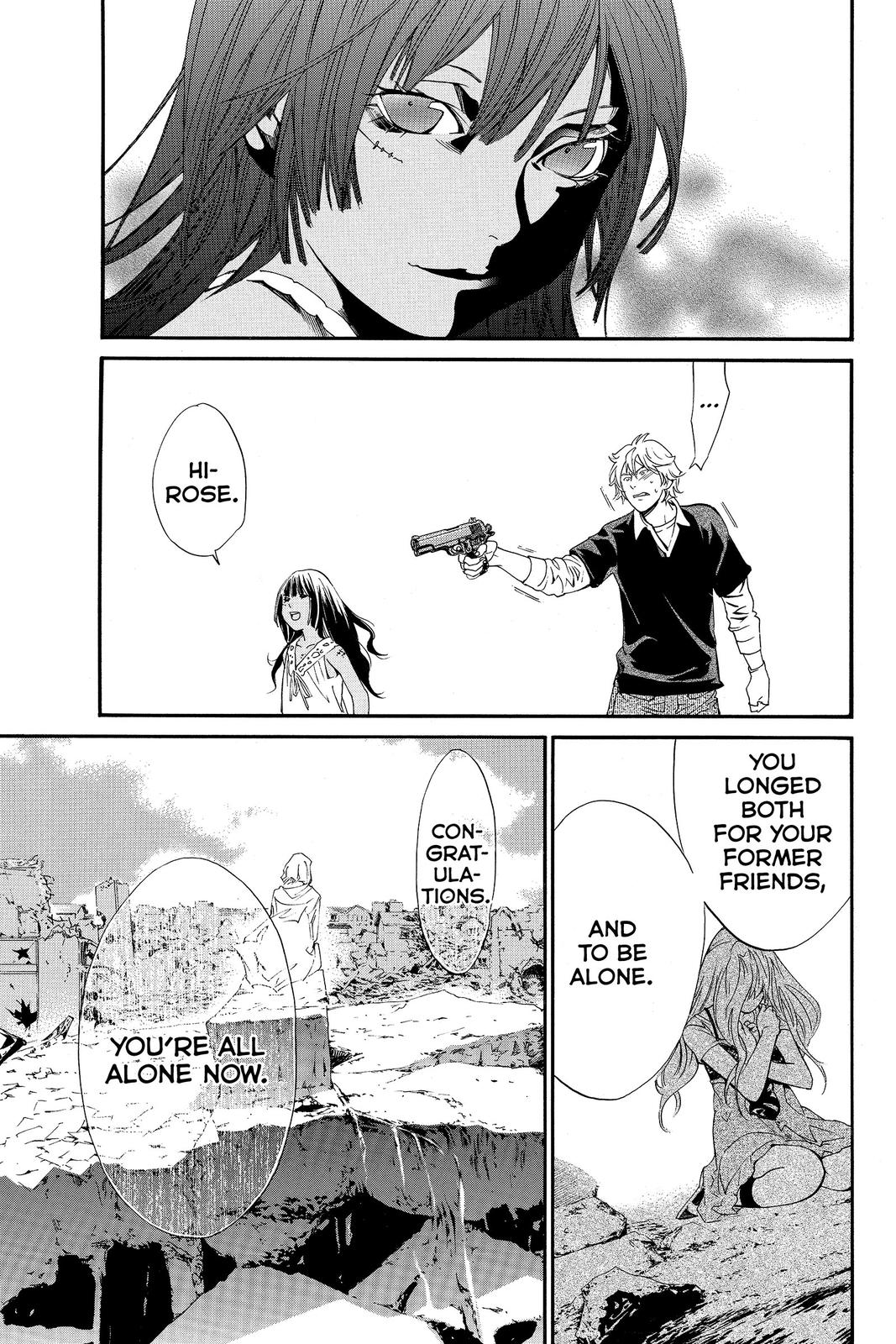 Read Alive_ The Final Evolution ENGLISH Manga Online