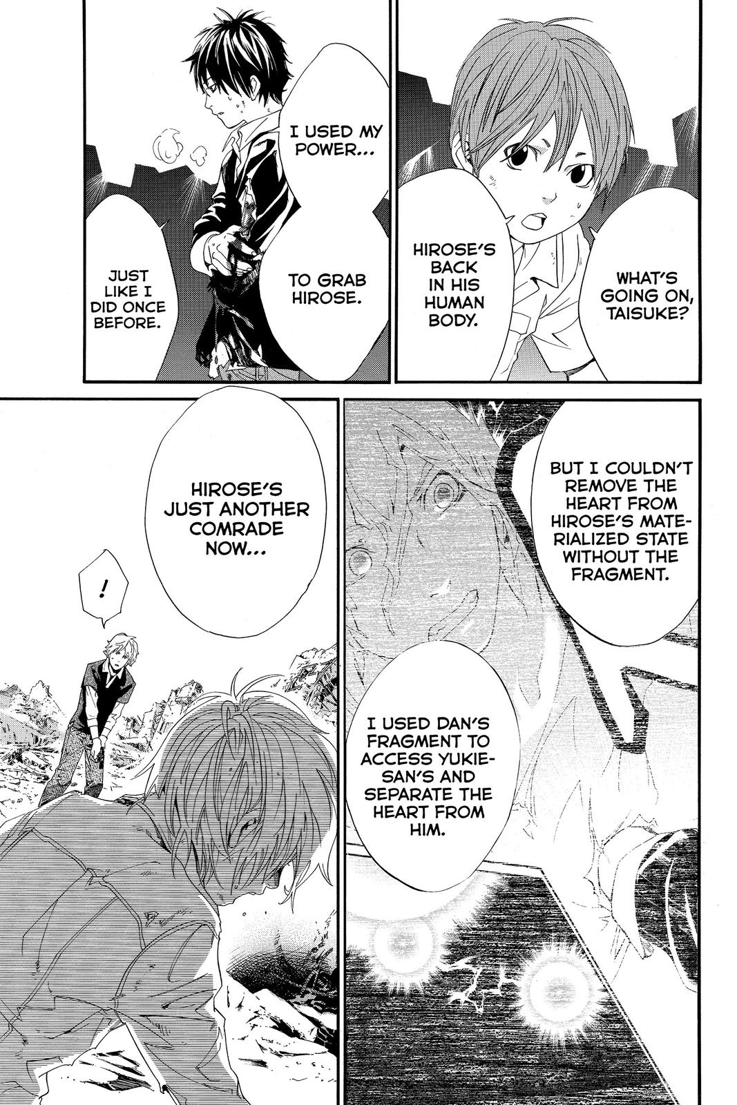 Read Alive_ The Final Evolution ENGLISH Manga Online