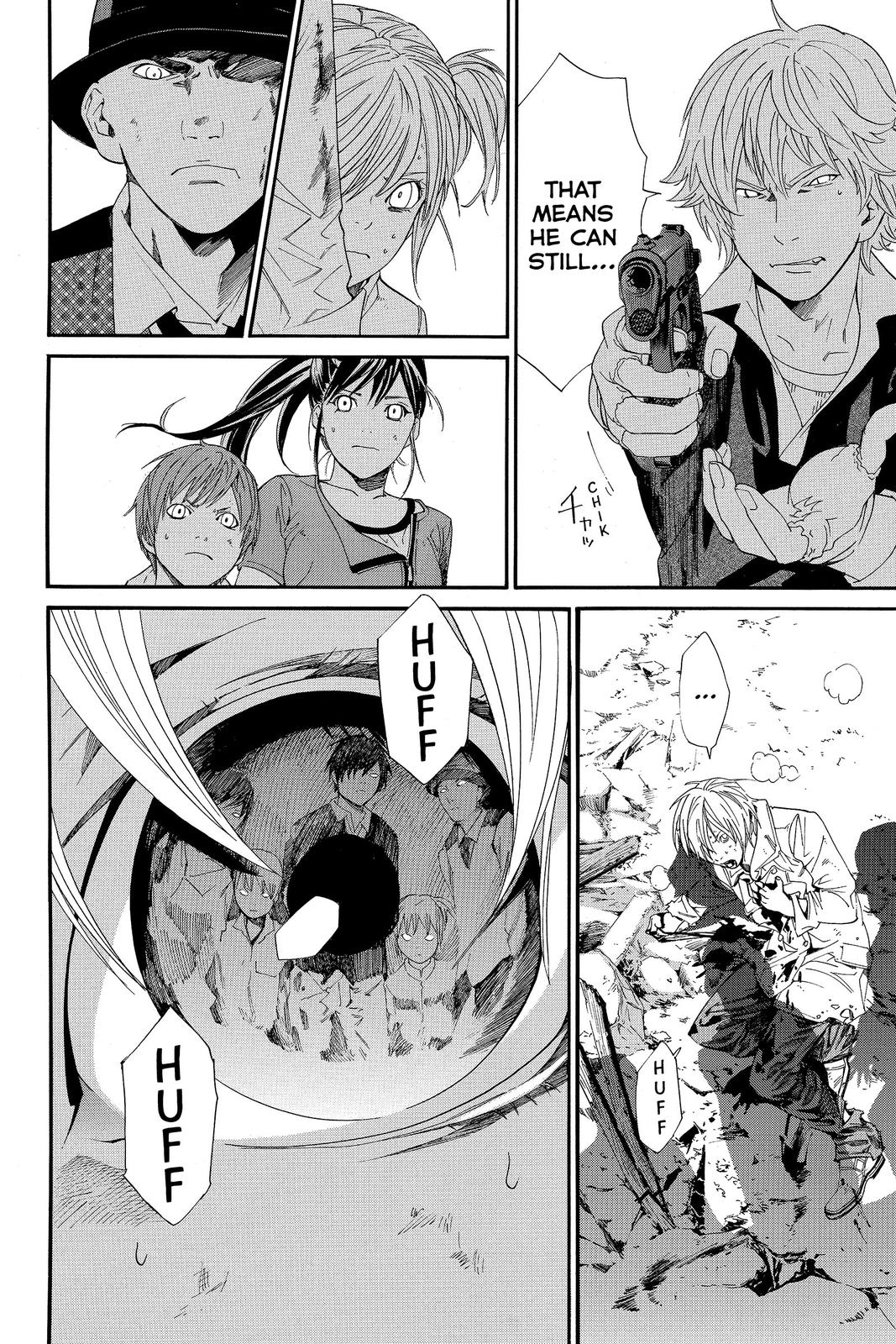 Read Alive_ The Final Evolution ENGLISH Manga Online