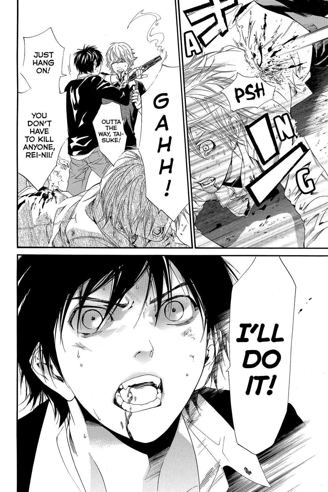 Read Alive_ The Final Evolution ENGLISH Manga Online