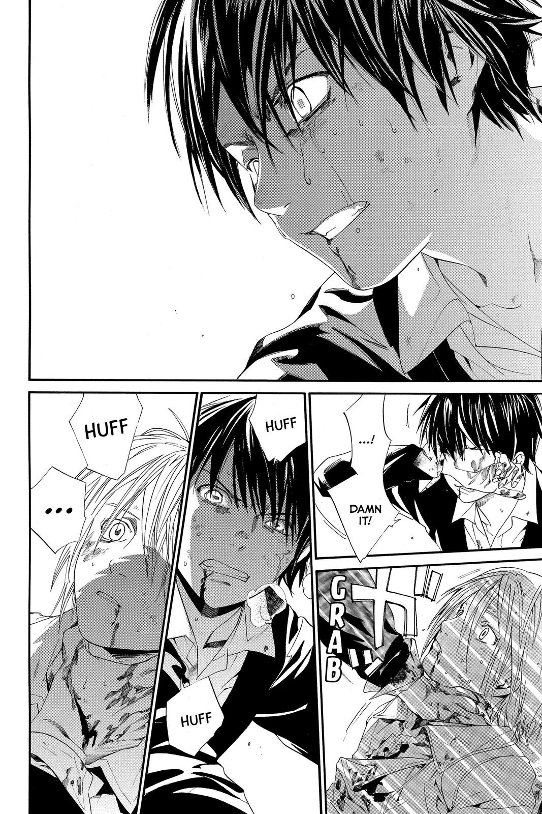 Read Alive_ The Final Evolution ENGLISH Manga Online