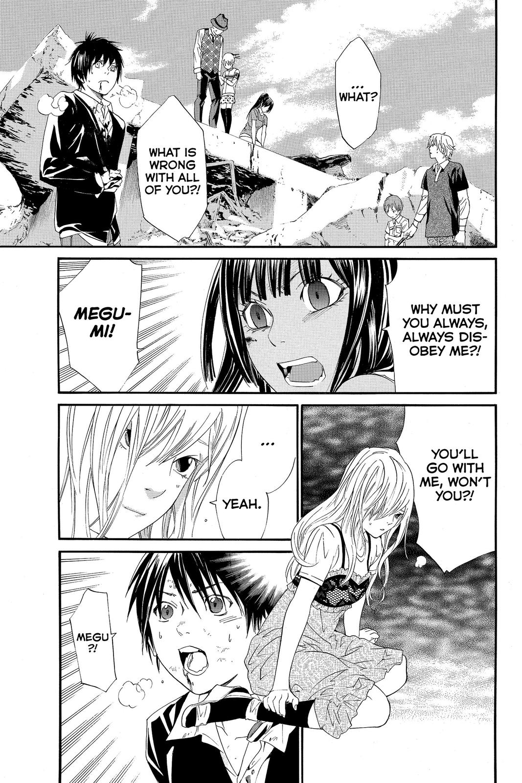 Read Alive_ The Final Evolution ENGLISH Manga Online