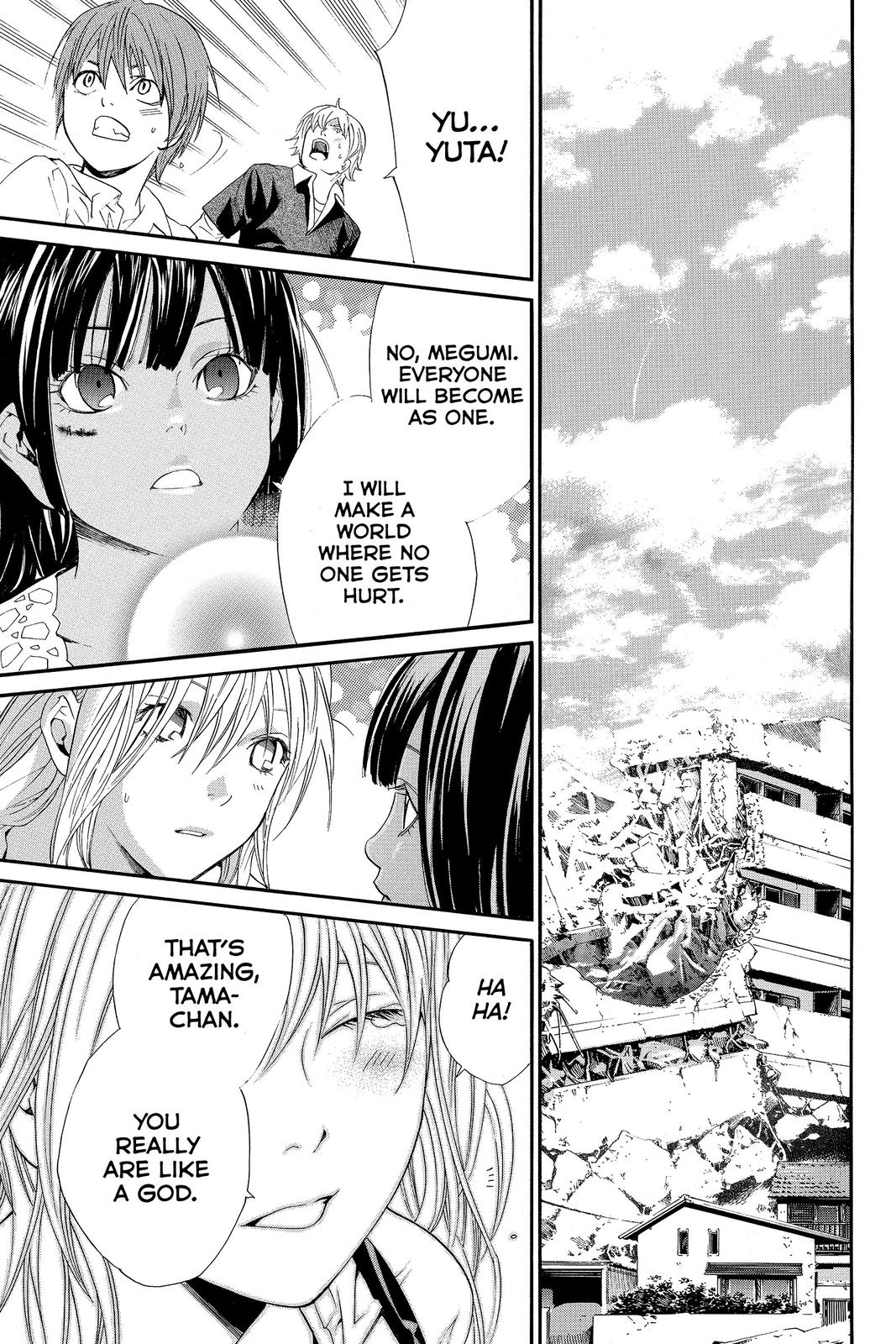 Read Alive_ The Final Evolution ENGLISH Manga Online