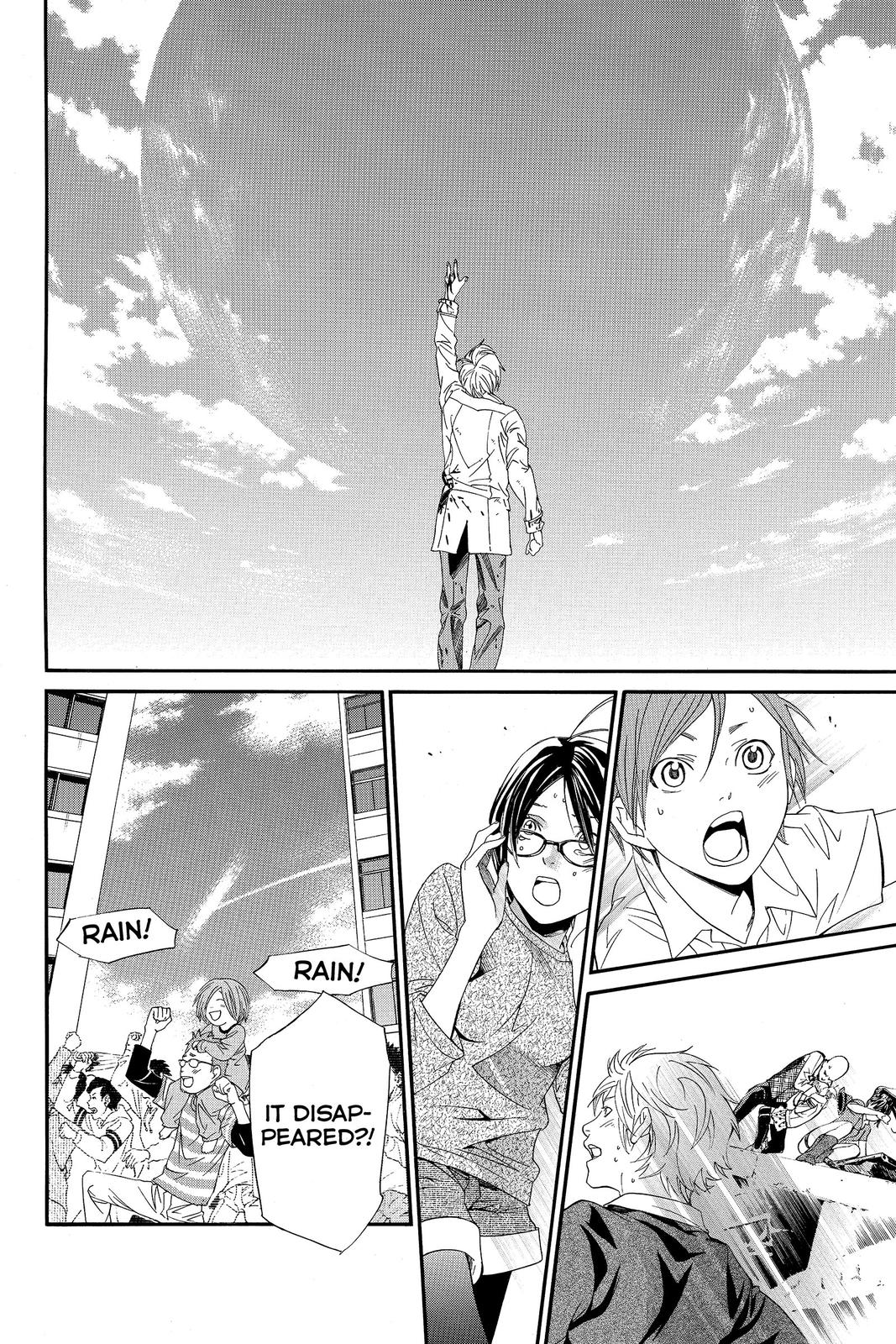 Read Alive_ The Final Evolution ENGLISH Manga Online