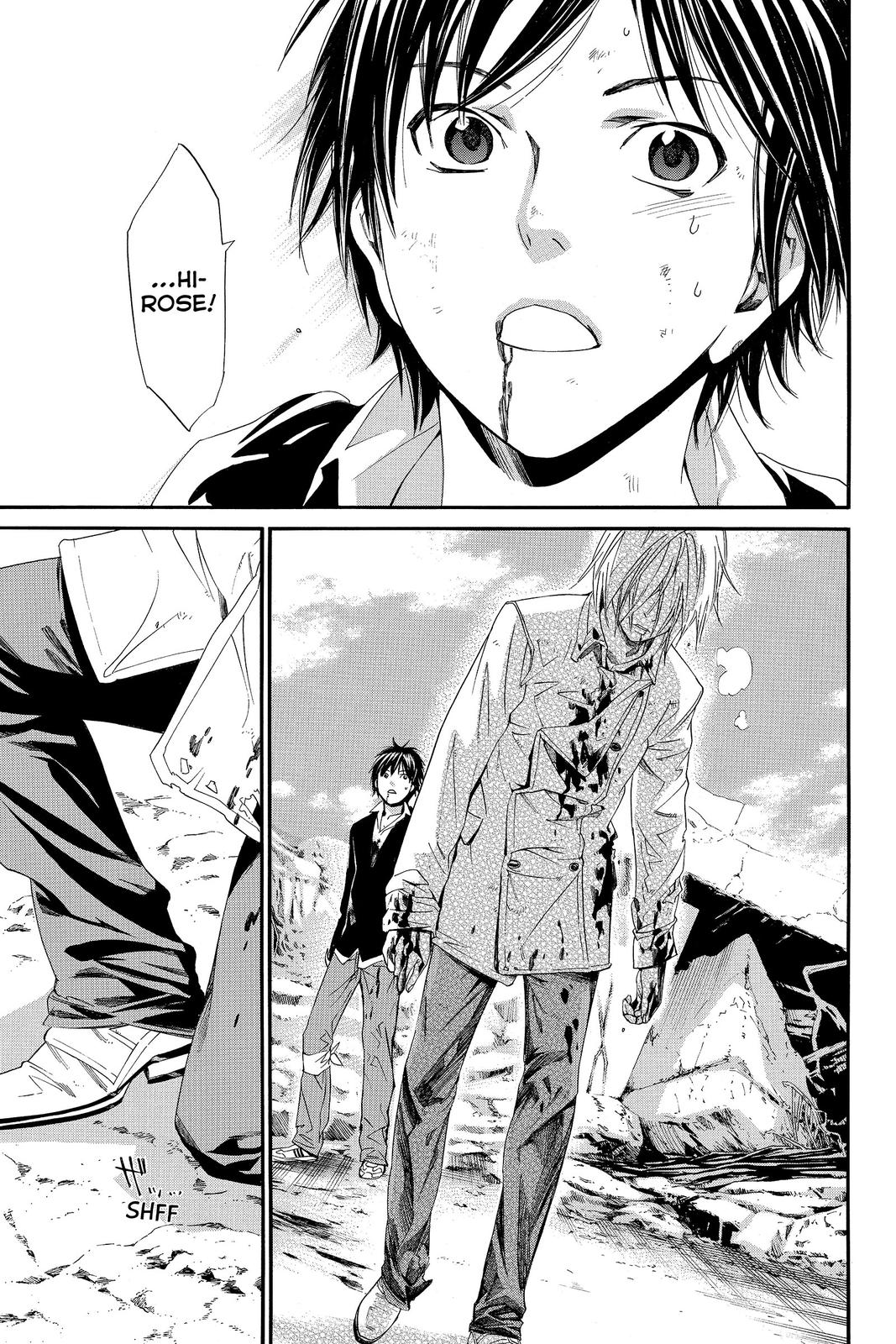 Read Alive_ The Final Evolution ENGLISH Manga Online