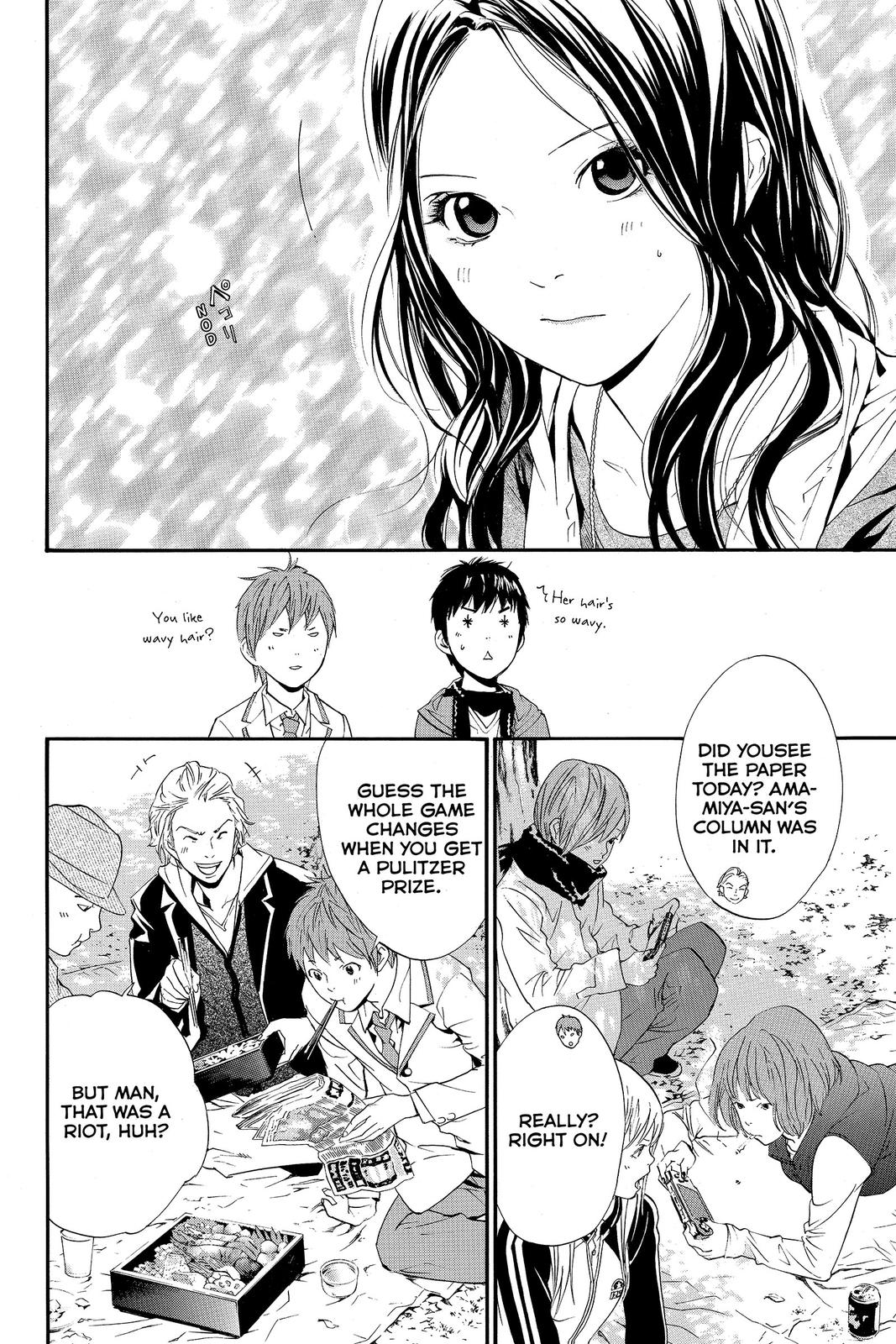 Read Alive_ The Final Evolution ENGLISH Manga Online