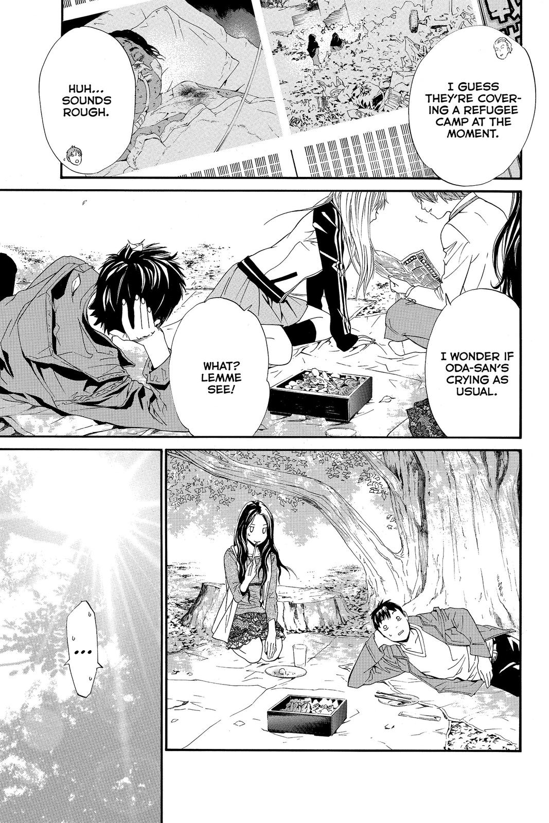 Read Alive_ The Final Evolution ENGLISH Manga Online