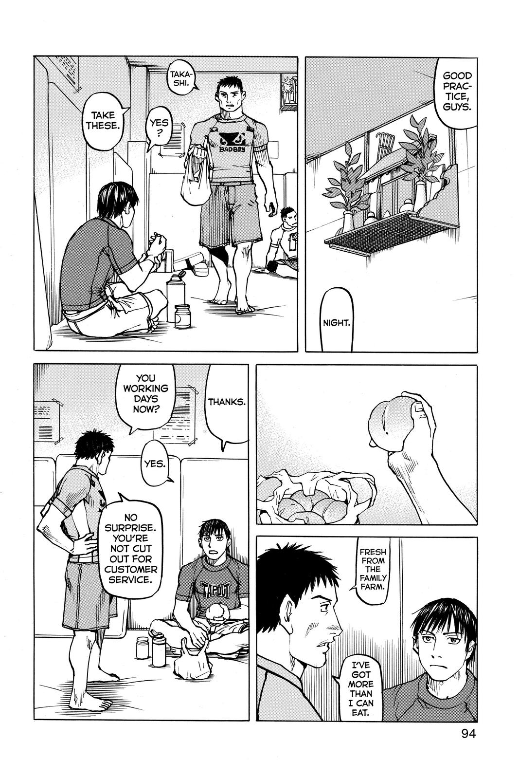 Read All Rounder Meguru ENGLISH Manga Online