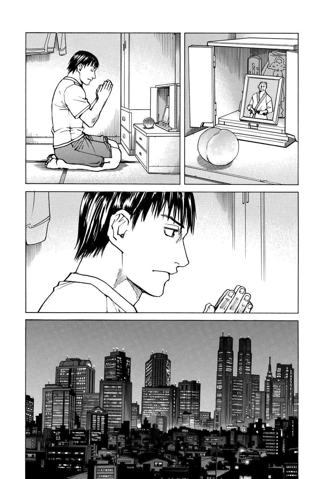 Read All Rounder Meguru ENGLISH Manga Online