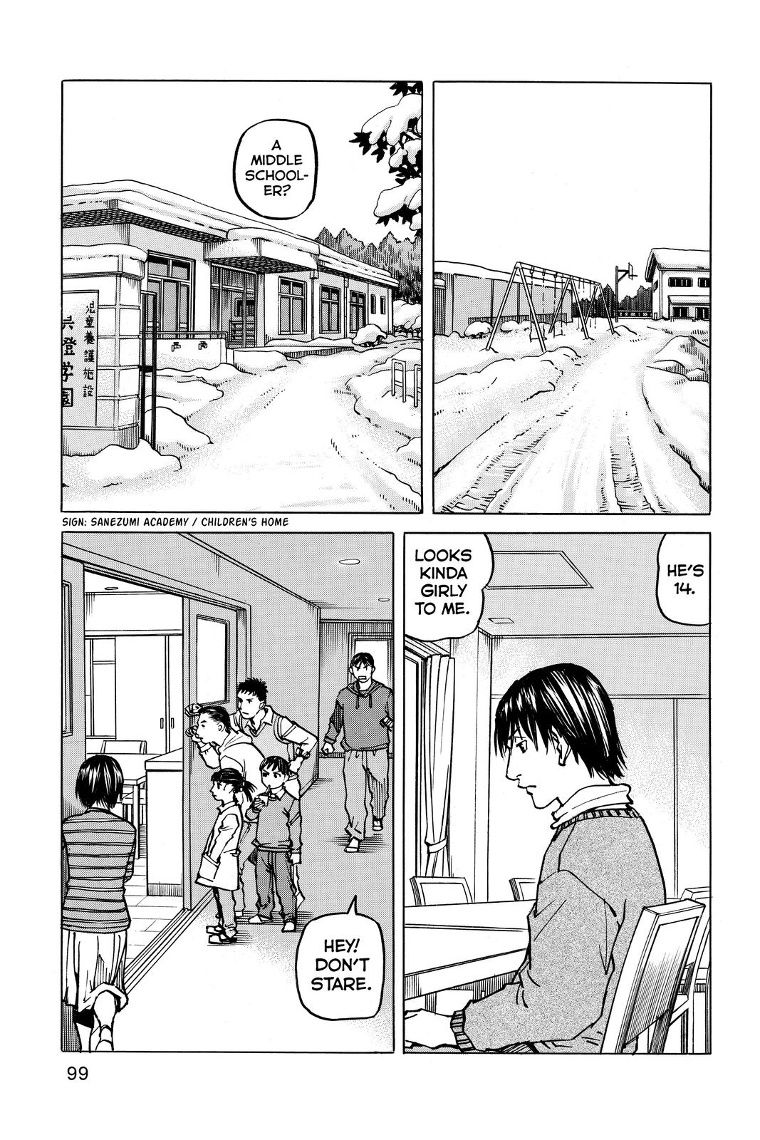 Read All Rounder Meguru ENGLISH Manga Online