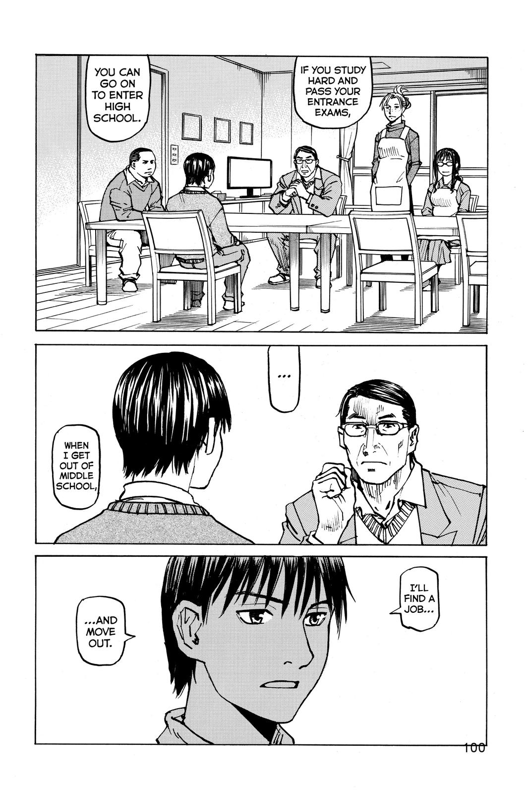 Read All Rounder Meguru ENGLISH Manga Online