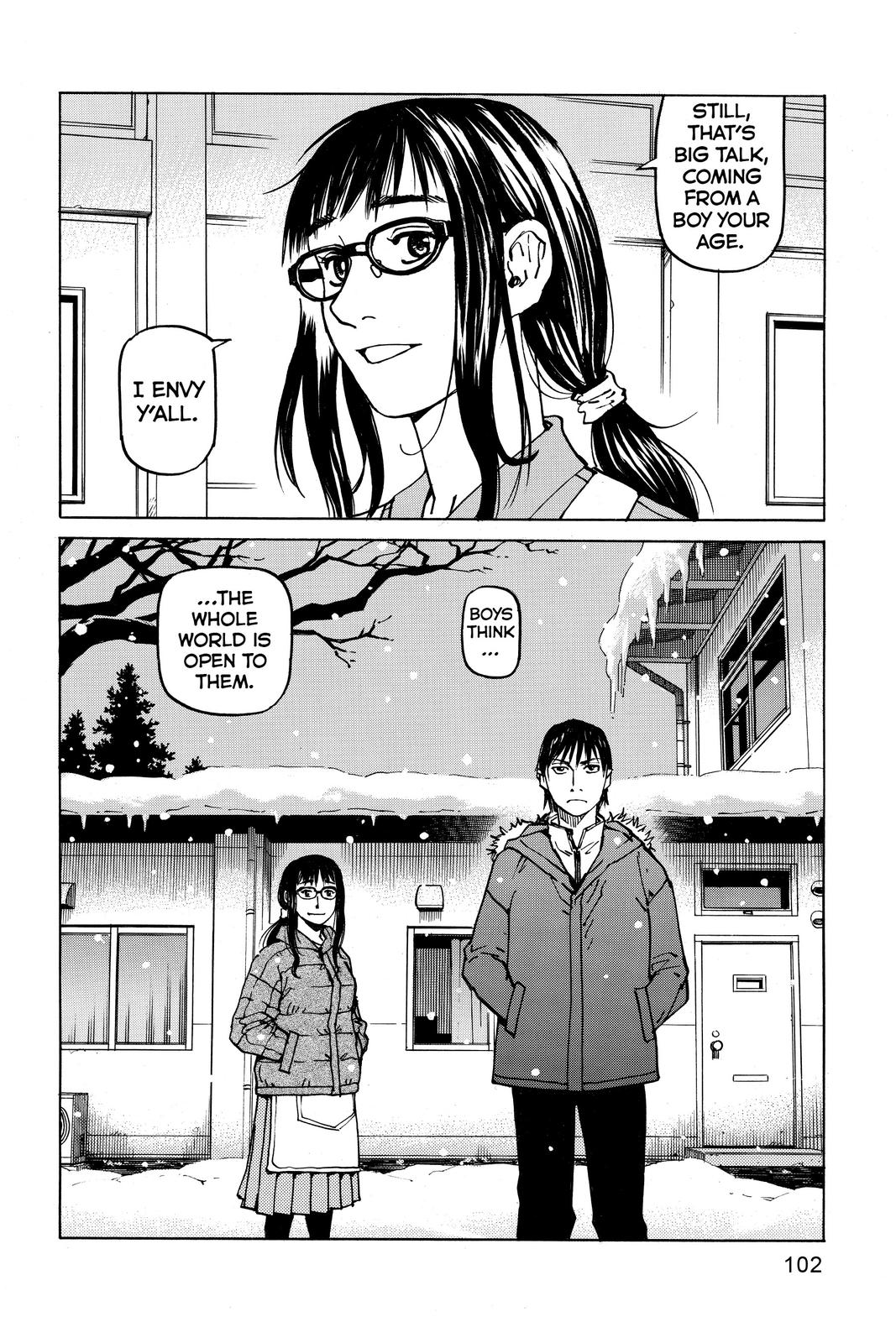 Read All Rounder Meguru ENGLISH Manga Online